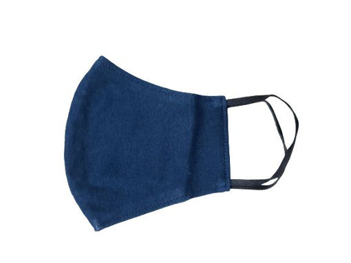 Picture of FACE MASK ADULT NAVY BLUE